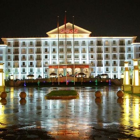 Datong Hotel Datong  Exterior photo